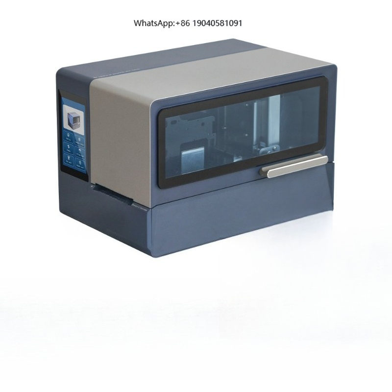 Barcode Printer - طابعة نقل حراري MS-CH650 عالية السرعة