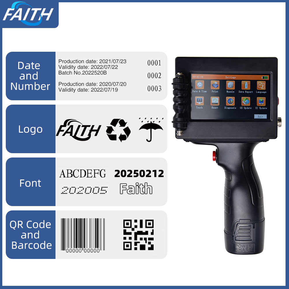 طابعة نافثة للحبر Faith 12.7 م - مراجعة Commercial Printing And Packaging وسعره