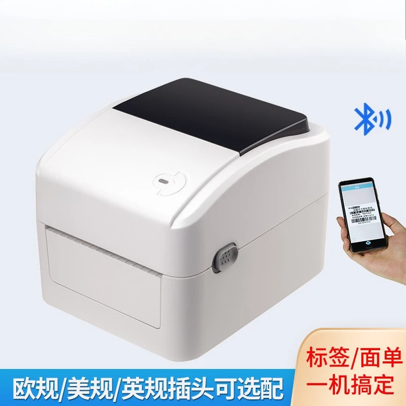 Label Printer - طابعة باركود حرارية مكتبية بدون حبر،