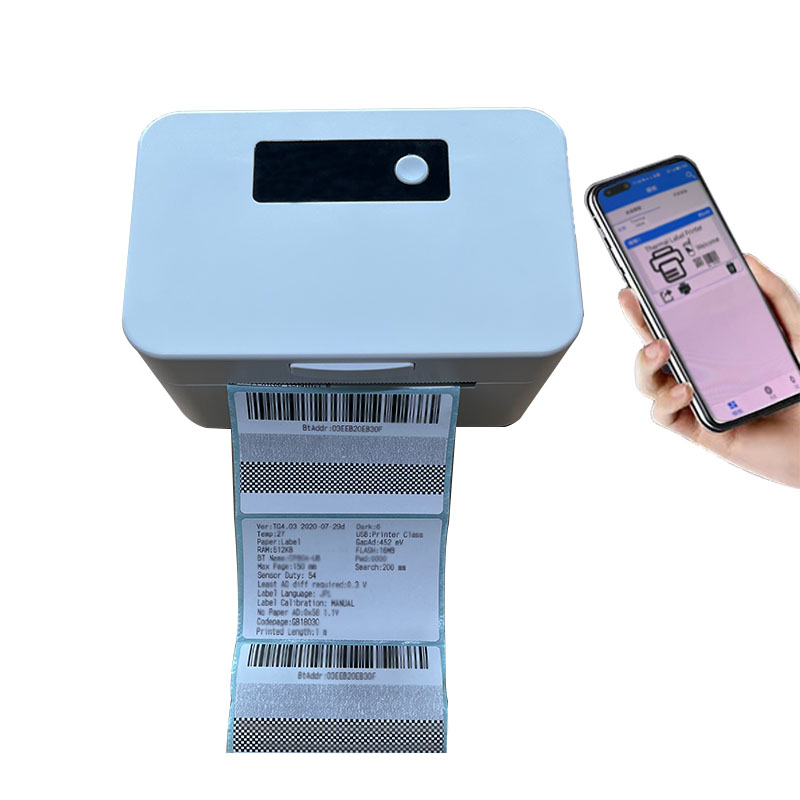 Barcode Printer - طابعة ملصقات الشحن الحراري لسطح المكتب