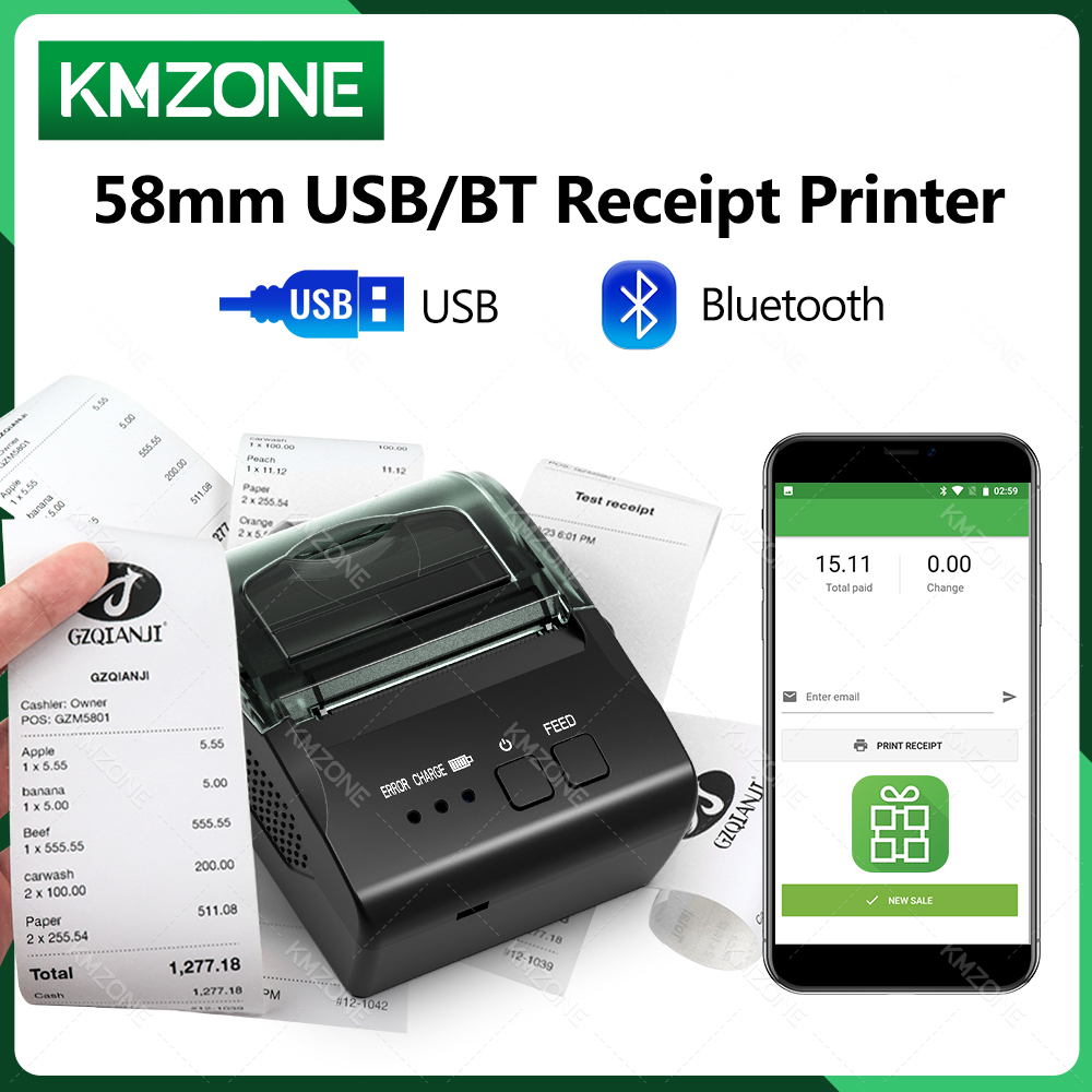 GZQIANJI طابعة إيصالات ، طابعة - مراجعة Commercial Book Printing Machines وسعره