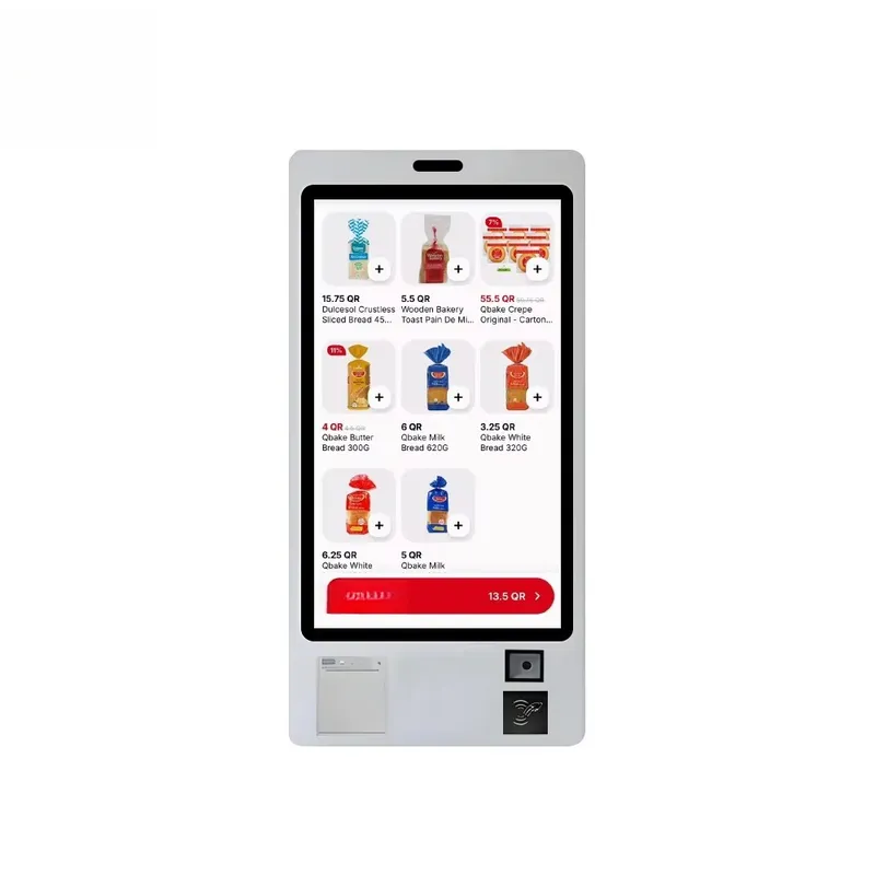 نظام نقاط البيع الذاتي مع كشك  - مراجعة Barcode Printer وسعره