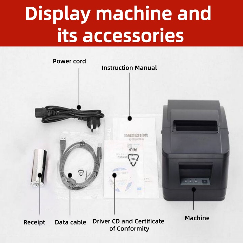 طابعة حرارية لنقاط البيع مقاس  - مراجعة Receipt Printer وسعره