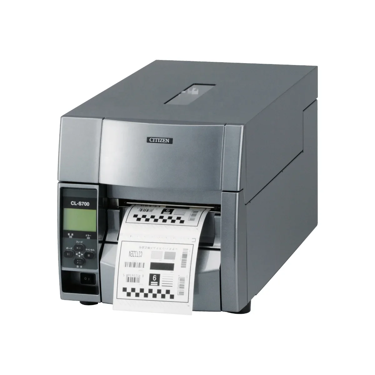 2026 سيتيزن CL-S700/CL-S703 طا - مراجعة Label Printer وسعره