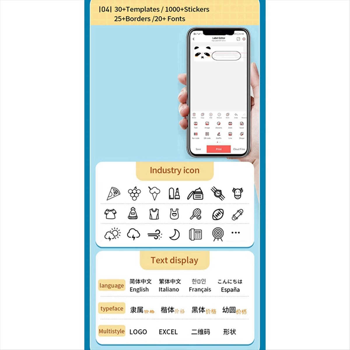 مناسب لطابعة الملصقات اللاسلكي - مراجعة Label Maker وسعره