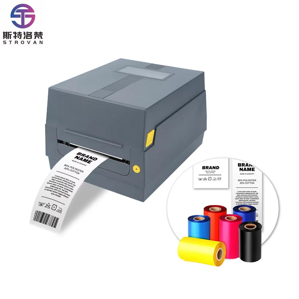 طابعة شريط الساتان AT241 لصنع  - مراجعة Commercial Fabric Printing Machine وسعره