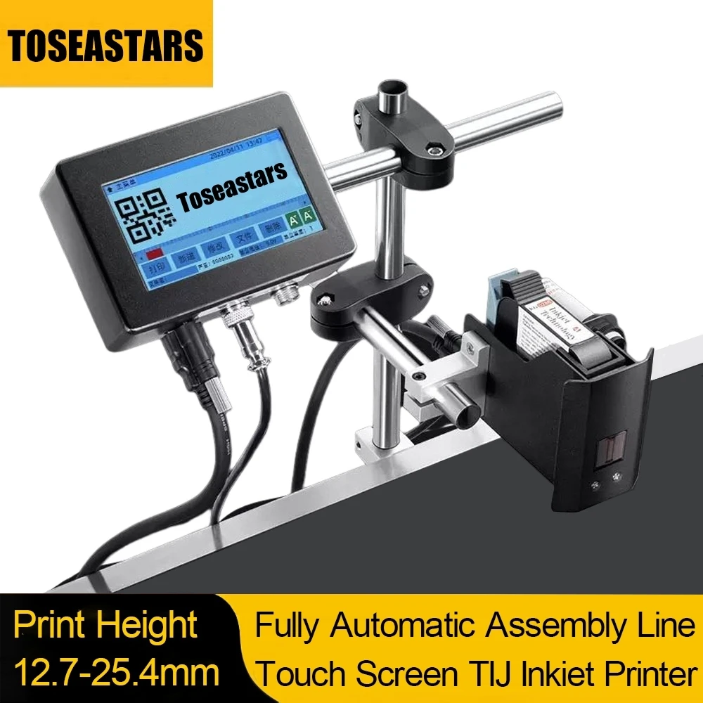 طابعة نفث الحبر الأوتوماتيكية، - مراجعة Barcode Printer وسعره