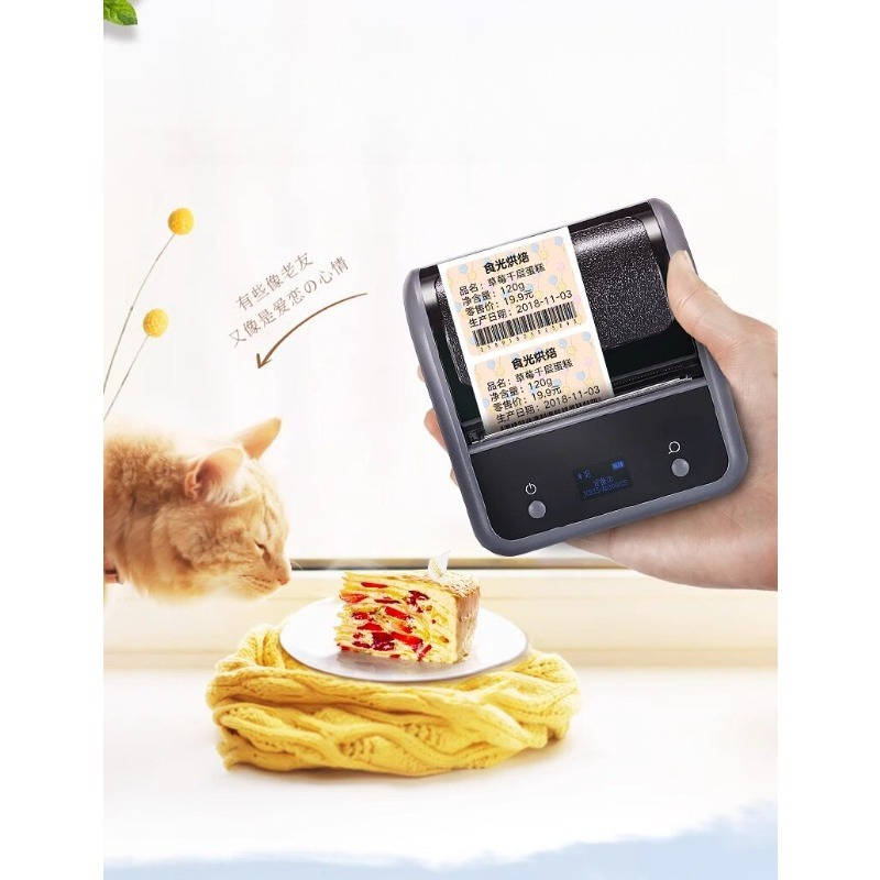 طابعة ملصقات حرارية محمولة للا - مراجعة Barcode Printer وسعره