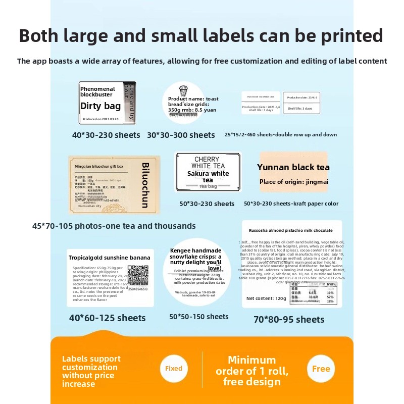 طابعة ملصقات حرارية محمولة للا - مراجعة Barcode Printer وسعره